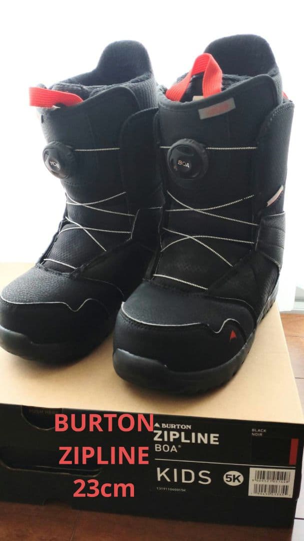 Burton Zipline BOA キッズ スノーボードブーツ　23cm BURTON バートン Kids' Zipline BOA Snowboard Boots 13191104001