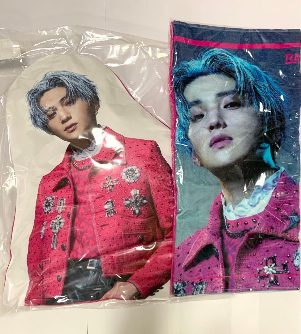 八木勇征 グッズ セット タオル アクスタ フォトカ うちわ クッション