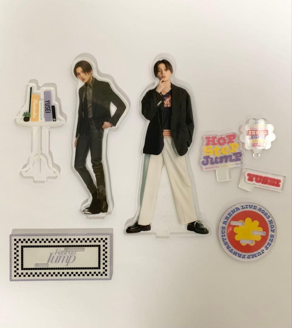 八木勇征 グッズ セット タオル アクスタ フォトカ うちわ クッション