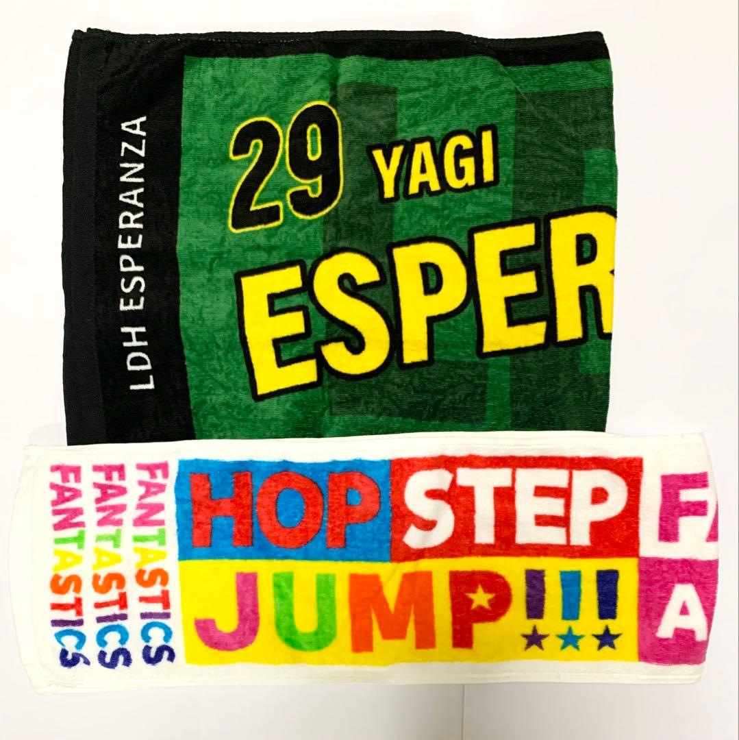 八木勇征 グッズ セット タオル アクスタ フォトカ うちわ クッション