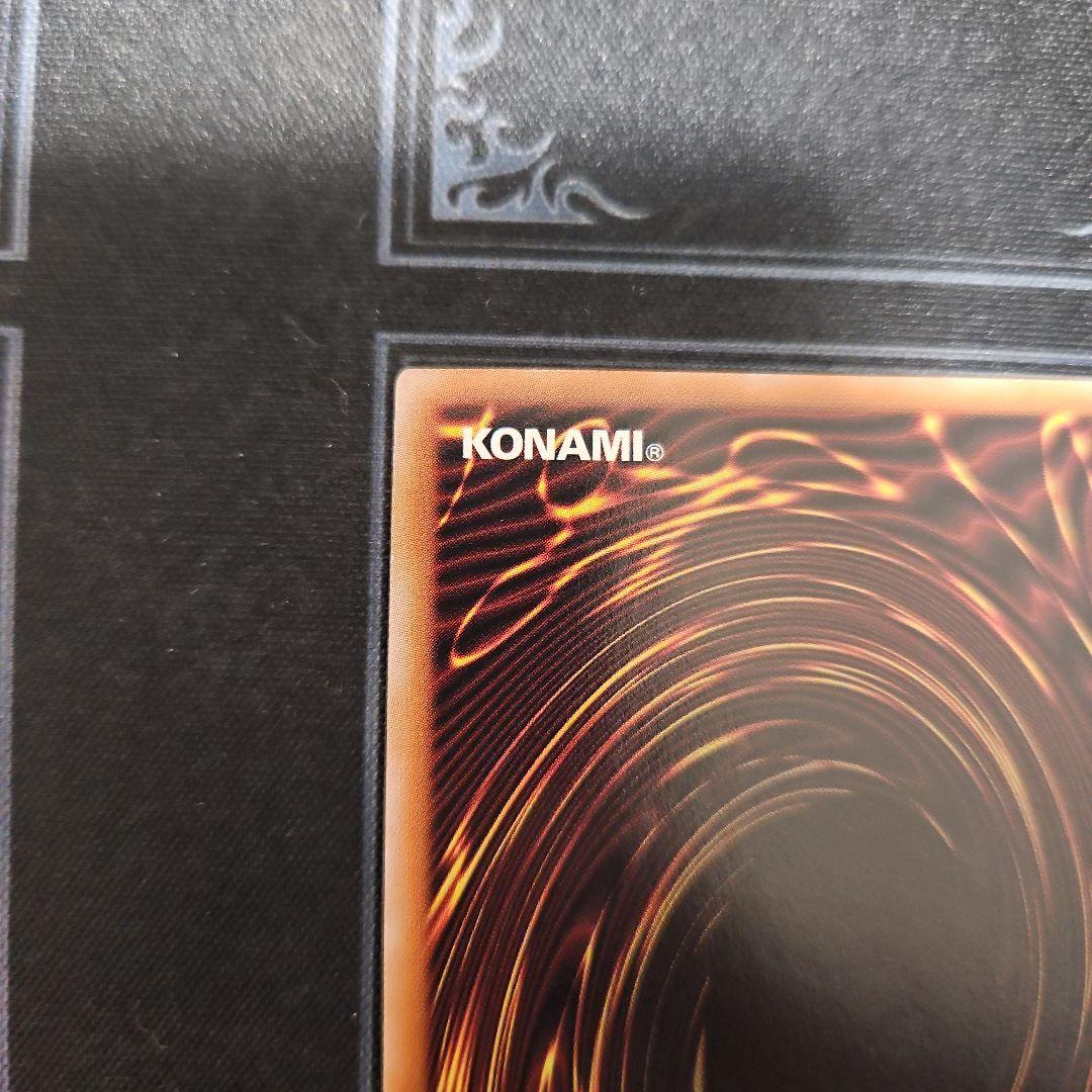 ハーピィの羽根帚　25th　クオシク　絵違い　イラスト違い　遊戯王