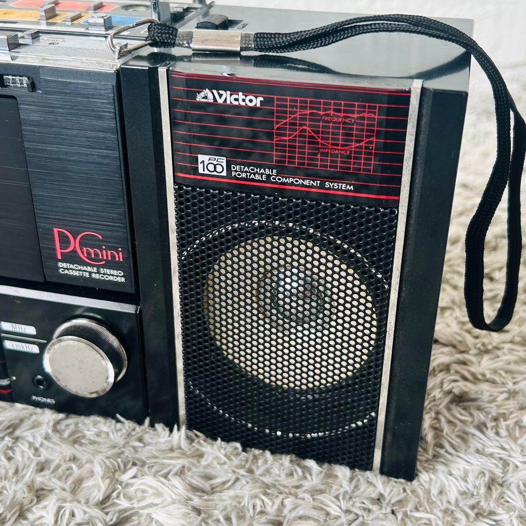 ビクター PC mini PC-R100 ラジカセ カセットデッキ ビンテージ - メルカリ