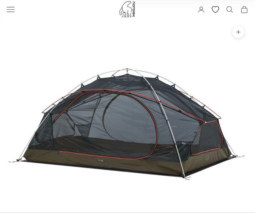 NORDISK OTRA 2 PU テント & Voss 14 PU タープ - メルカリ