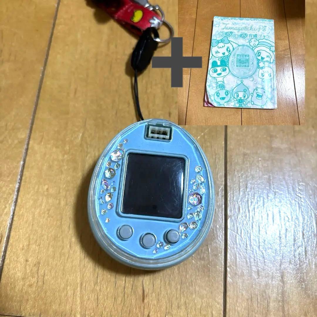 tamagotchi P’s たまごっちピース ブルー キラキラ育成ブック バンダイ 商品・サービスサイト | Tamagotchi P's ブルー | 商品情報