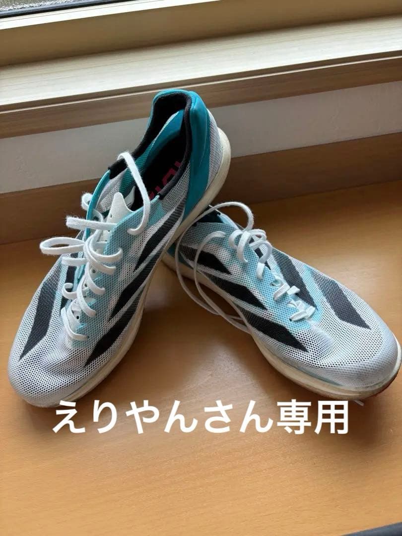 アディゼロ アバンチ TYO 25㎝ - メルカリ