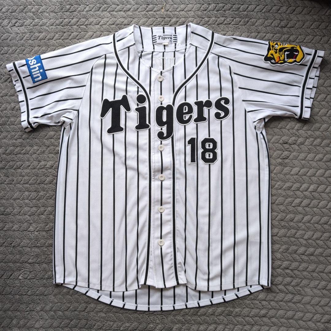 阪神タイガース 藤川球児 背番号18 ユニフォーム - メルカリ