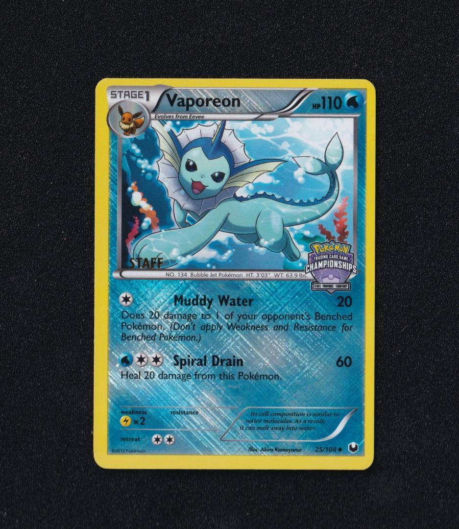 英版シャワーズ チャンピオンシップSTAFFプロモ ② 世界59枚】リーリエ Staffプロモ championship チャンピオンシップ