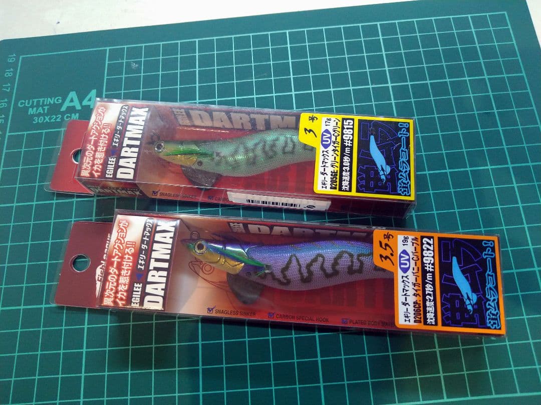 ダートマックス　3.5号。３号 新色 エギリー・ダートマックス 3.5号 | INFORMATION | ECOGEAR