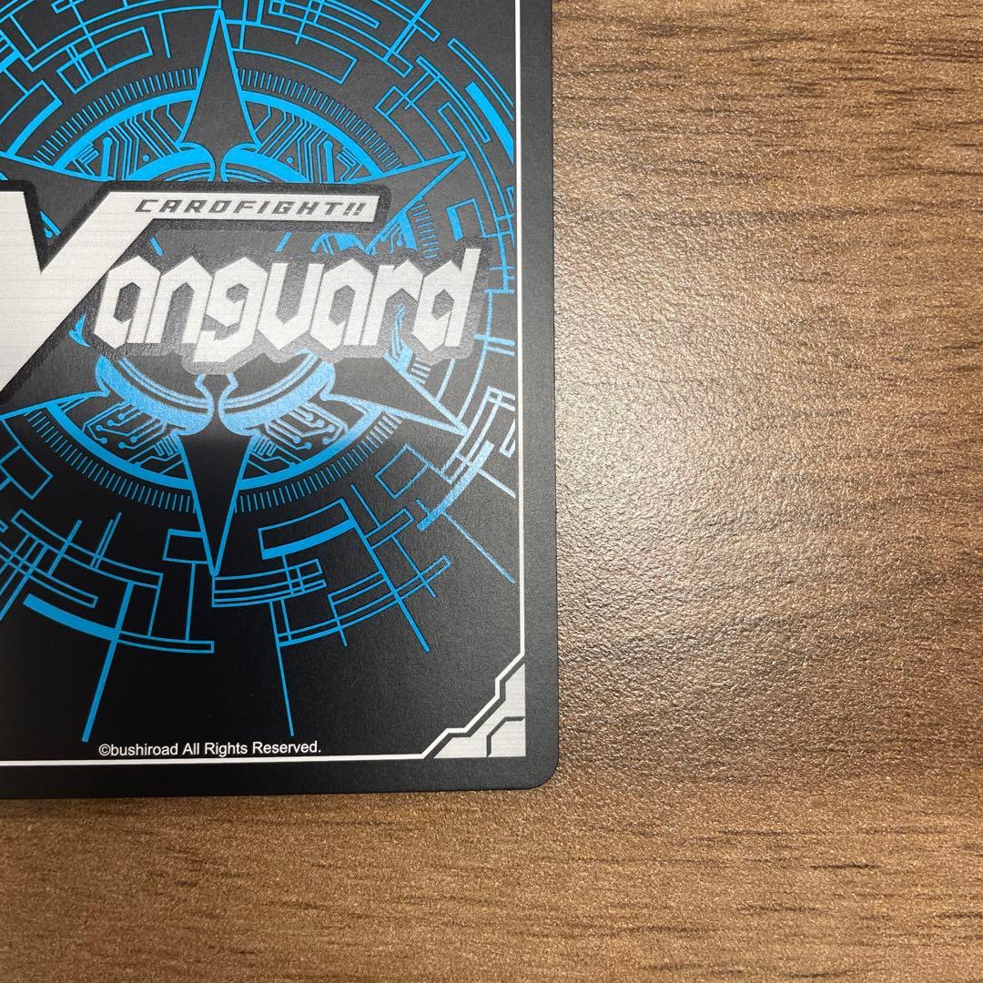 か*と様 御薬袋ミレイ　PR D-PR/471 ドラゴンエンパイア