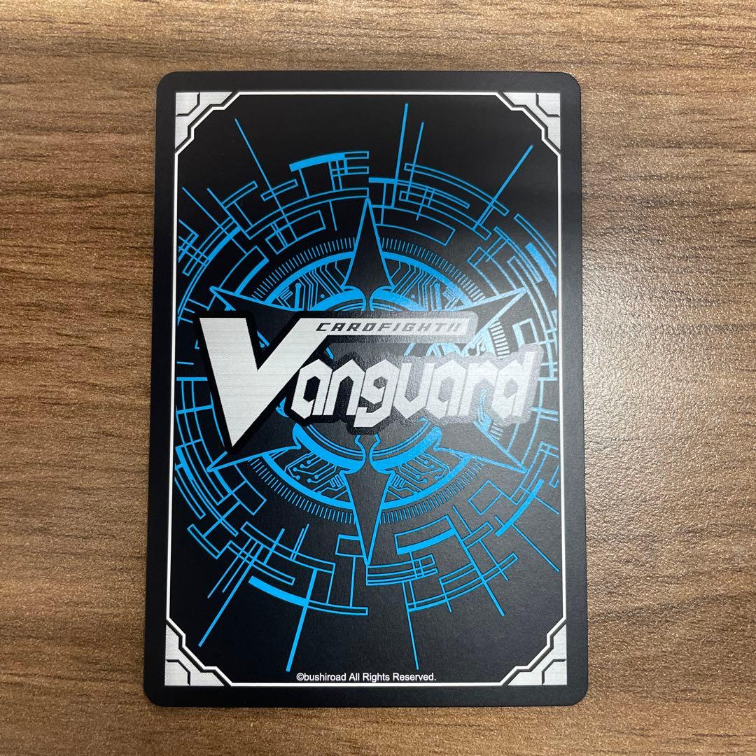 か*と様 御薬袋ミレイ　PR D-PR/471 ドラゴンエンパイア