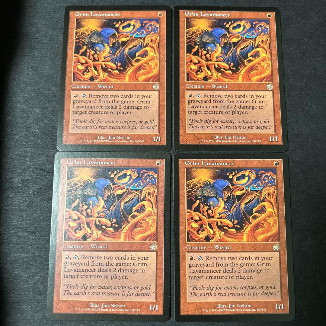 スライ ミドルスクール デッキ 75枚セット 全て英語 旧枠 - メルカリ