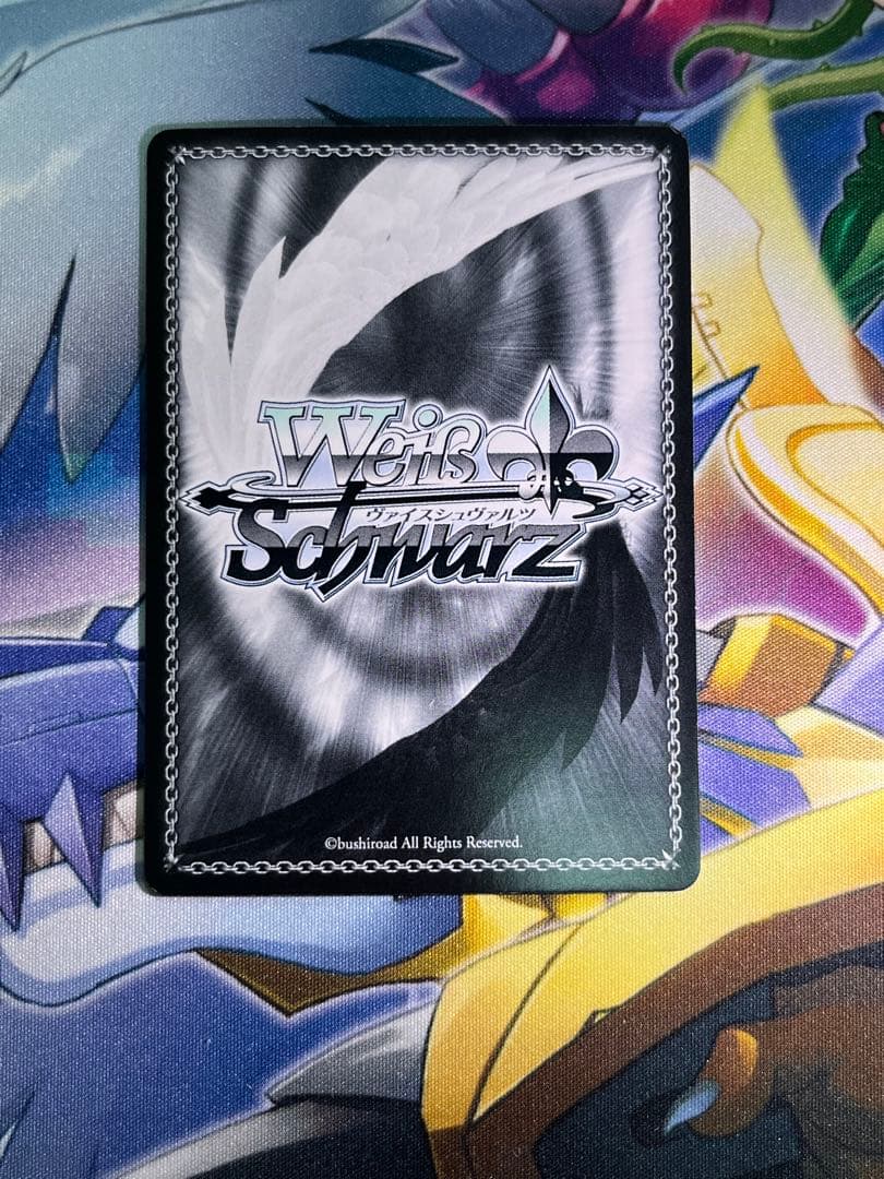 ヴァイスシュヴァルツ　ニア　ssp