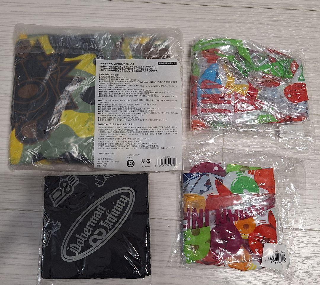 DOBERMANINFINITY 関連 グッズ まとめ売り 新品未使用