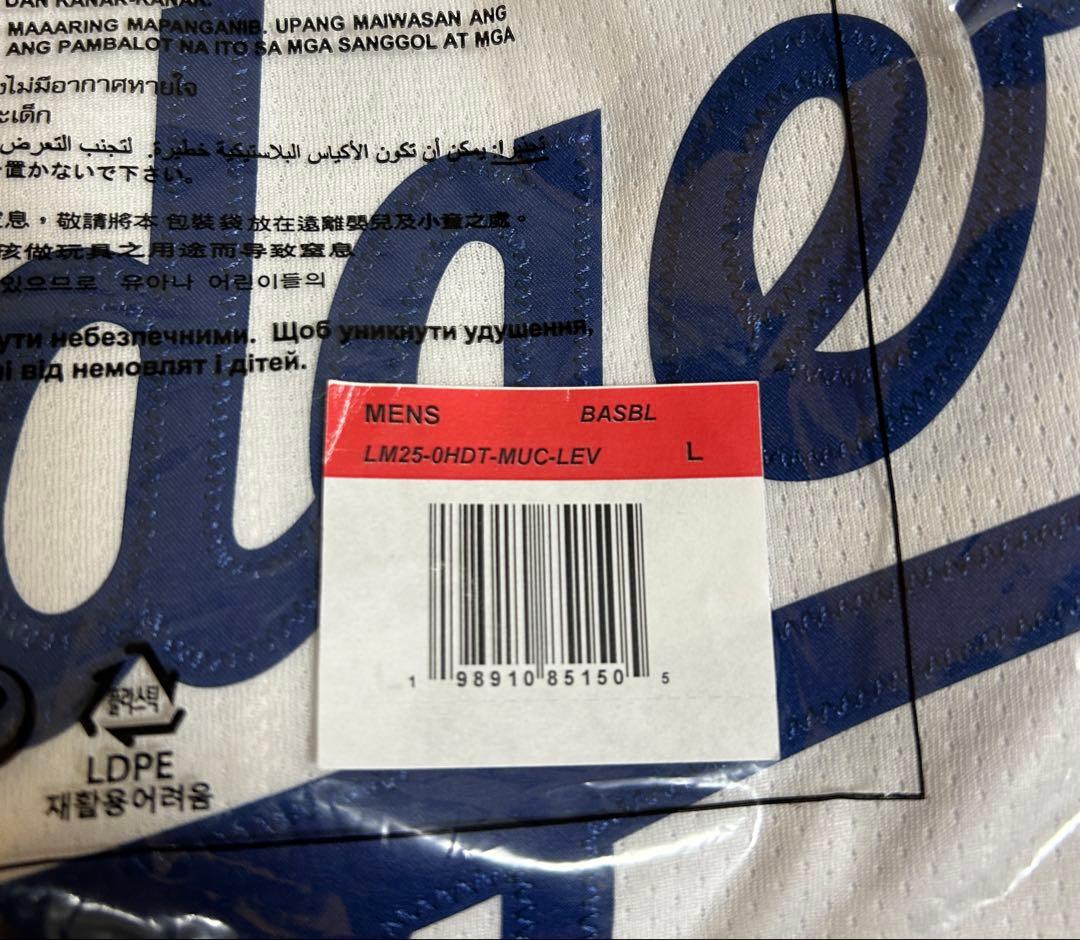 NIKE ドジャース 大谷翔平 MLB東京シリーズ 村上隆コラボ ユニフォーム