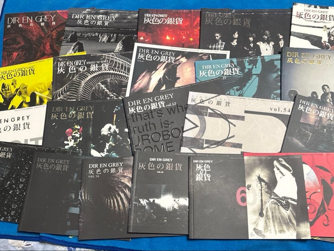 貴重!! DIR EN GREY ファンクラブ会報 vol.0～vol.62