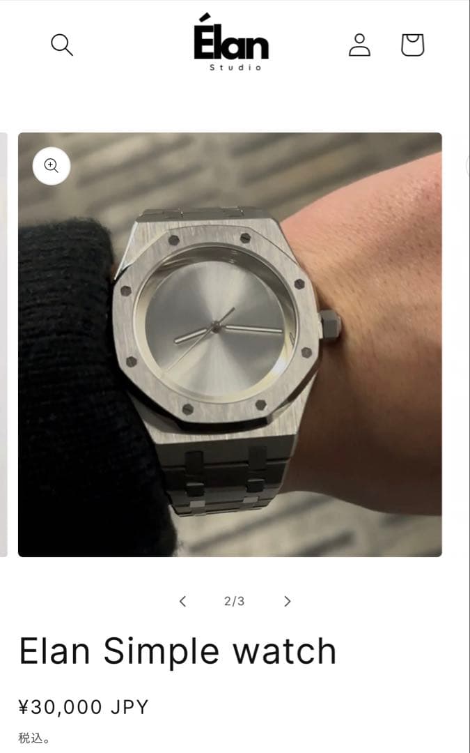 nickel様専用】Elan Simple watch シルバー 時計 - メルカリ