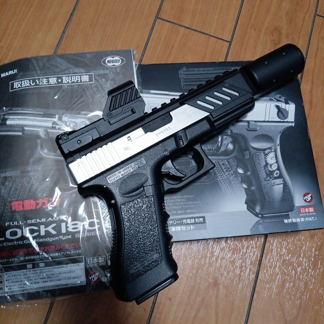 東京マルイ　電動ハンドガン　グロック　シルバースライド