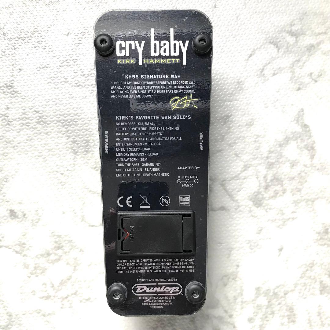 ワウペダル KH95 Jim Dunlop　カークハメットmodel（メタリカ）