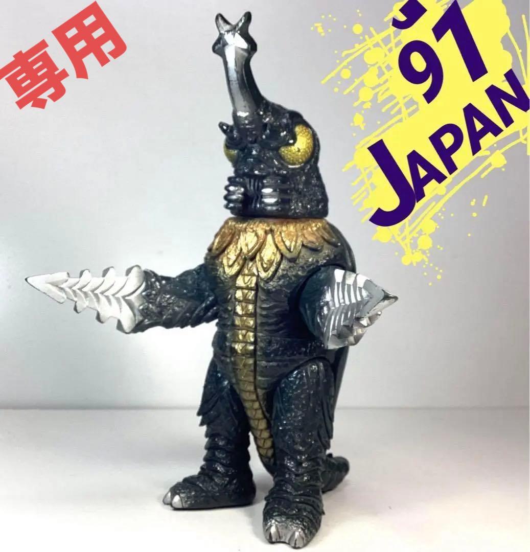 1991 JAPAN 22㎝ メガロ ソフビ - メルカリ