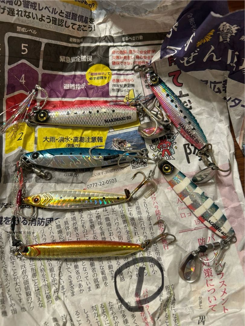 ルアー　メタルジグ　エギ　セット売り　100個近く オルルド釣具 メタルジグ 4個セット 4色 15g 25g 40g 釣り具 ルアー