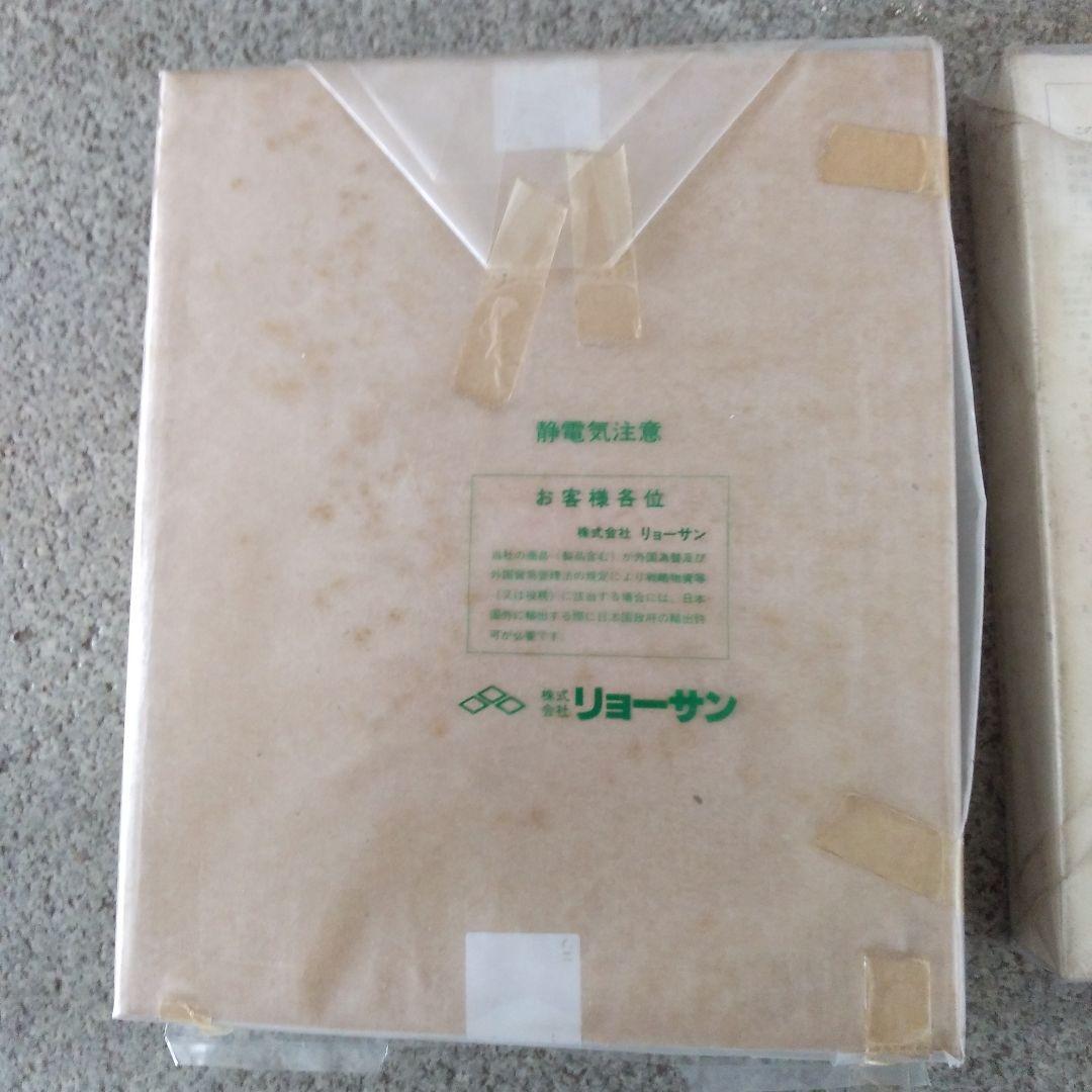 CONTEC 9S-739 EEPROM(98)H-01 MS-DOS3.3 - メルカリ