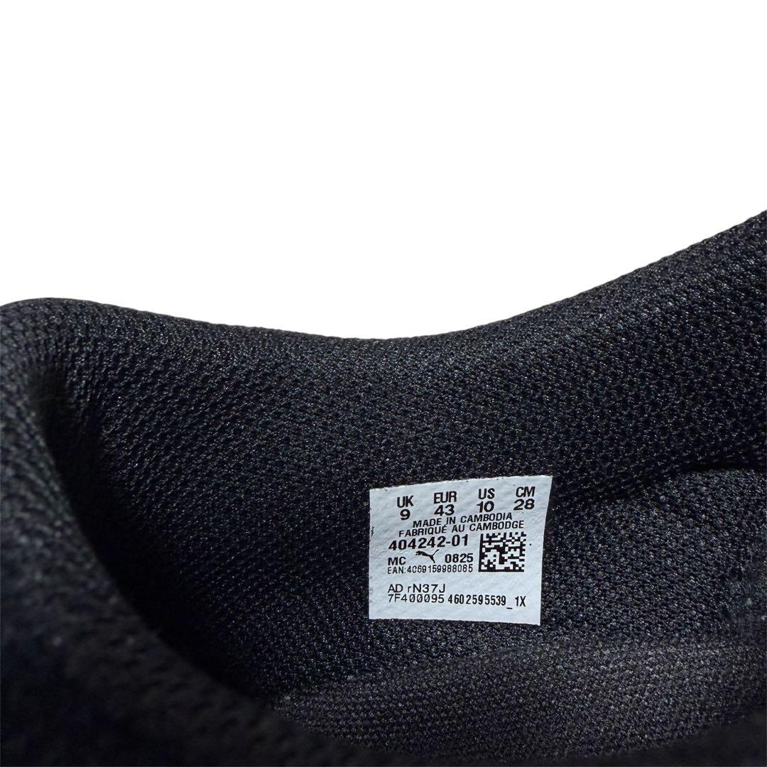 Puma×Sansangear mostro 27.5cm プーマ モストロ