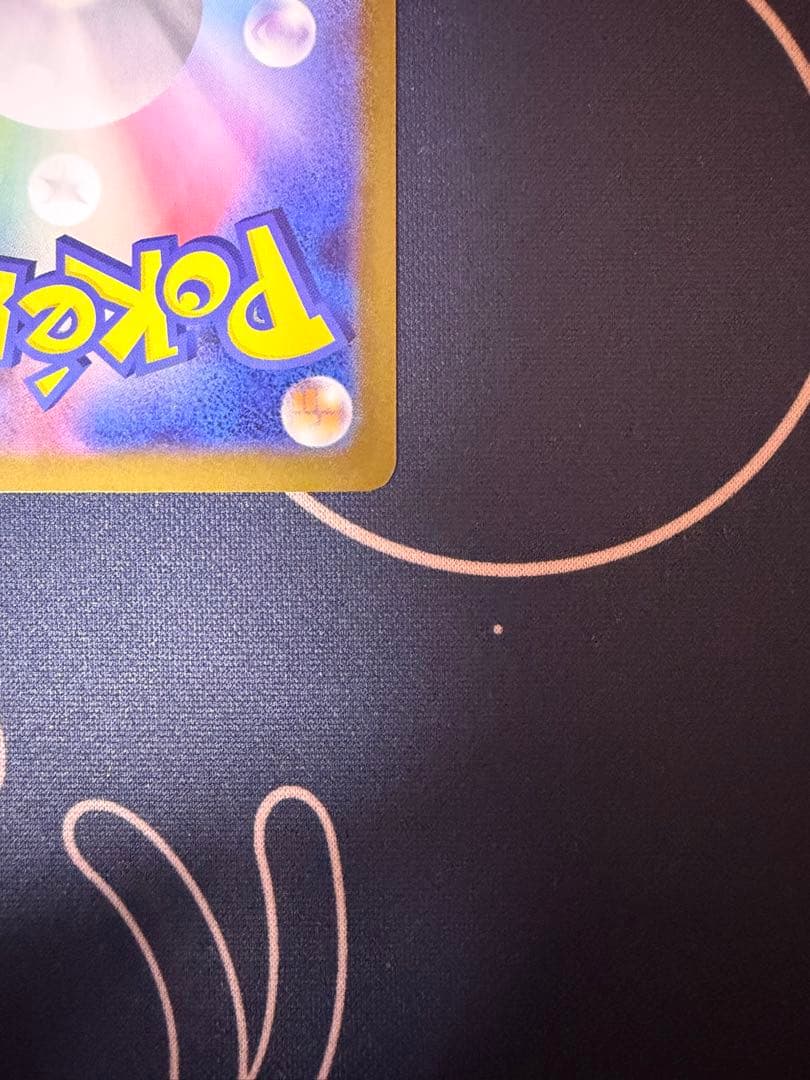 メガリザードンxex mur