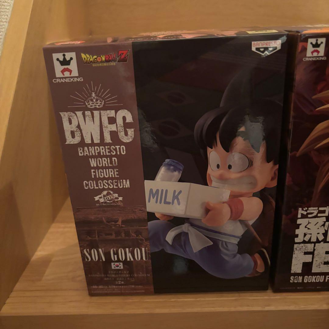 BWFC2 孫悟空　牛乳　FES 超サイヤ人3 孫悟空　少年