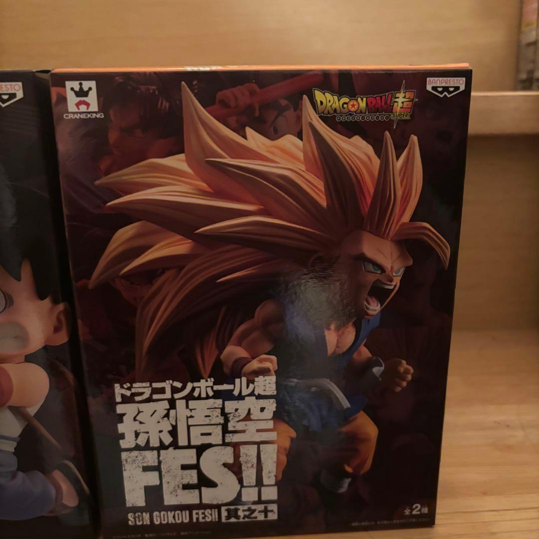 BWFC2 孫悟空　牛乳　FES 超サイヤ人3 孫悟空　少年