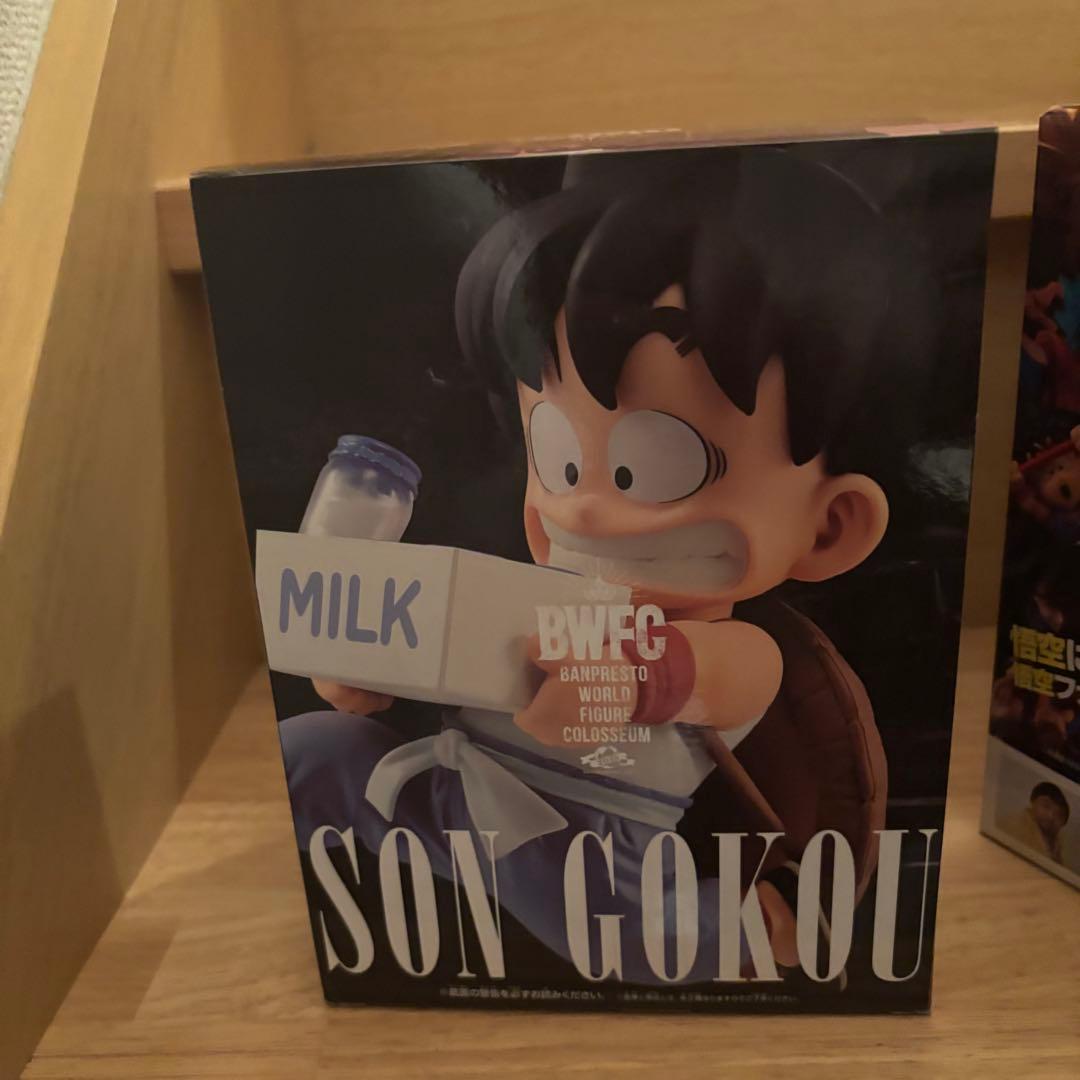 BWFC2 孫悟空　牛乳　FES 超サイヤ人3 孫悟空　少年
