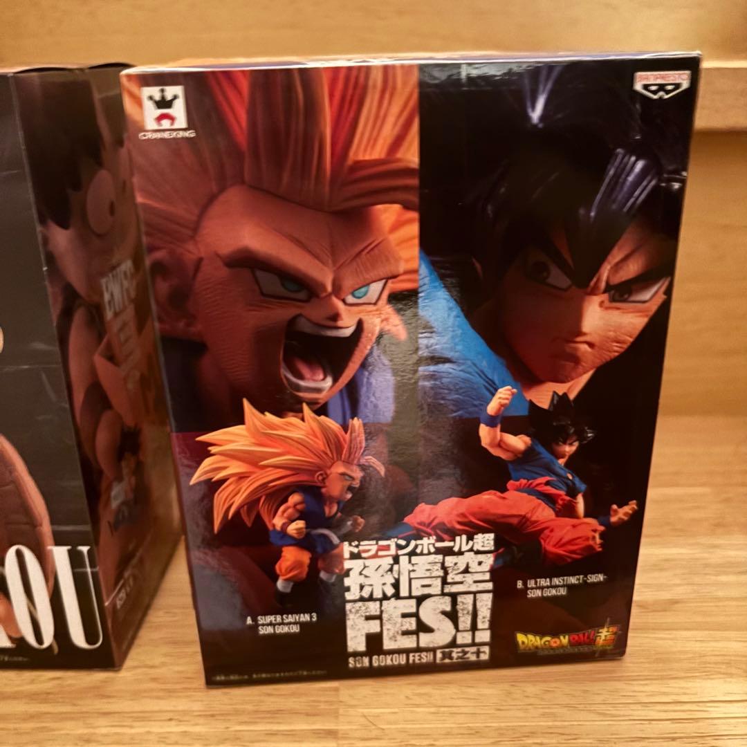 BWFC2 孫悟空　牛乳　FES 超サイヤ人3 孫悟空　少年