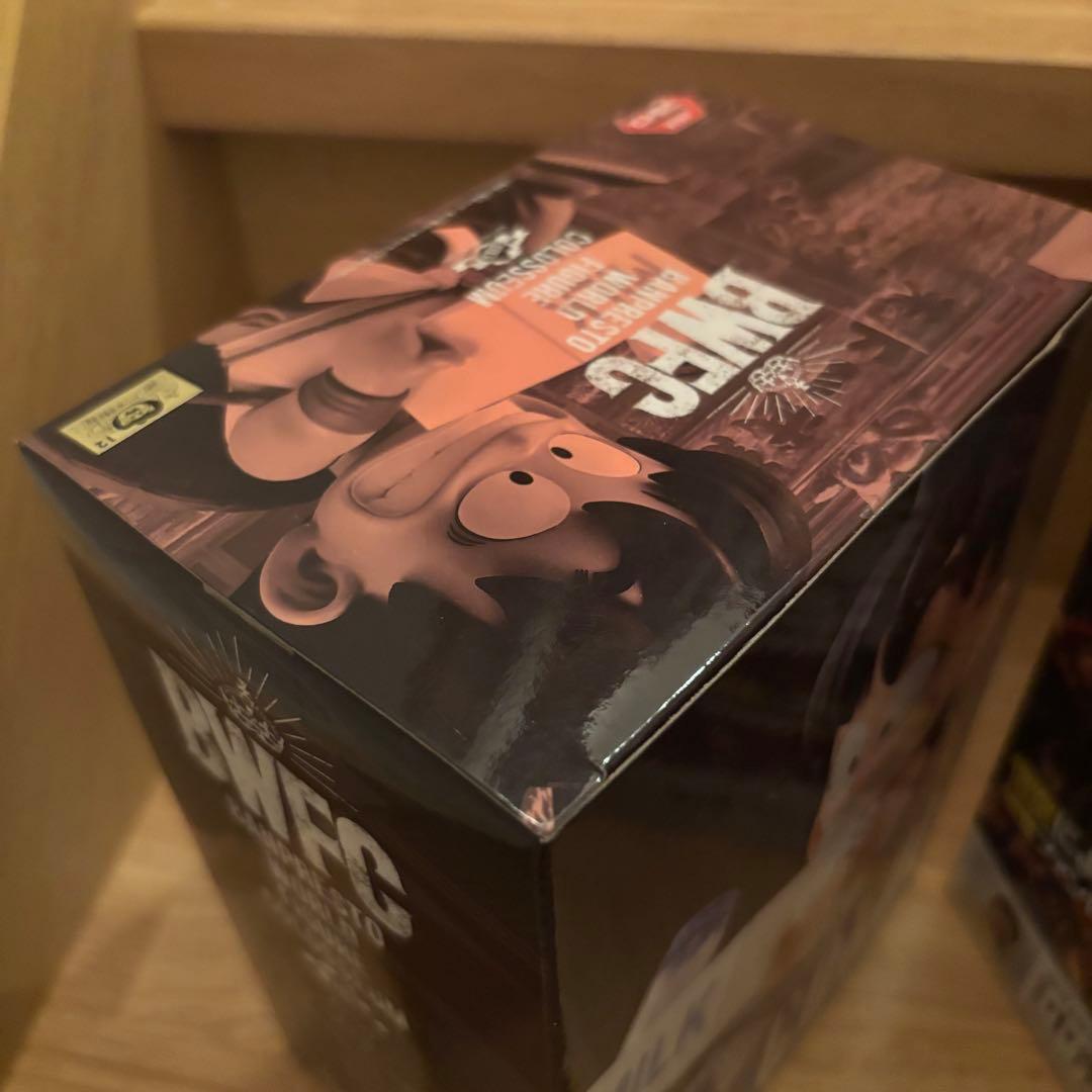 BWFC2 孫悟空　牛乳　FES 超サイヤ人3 孫悟空　少年