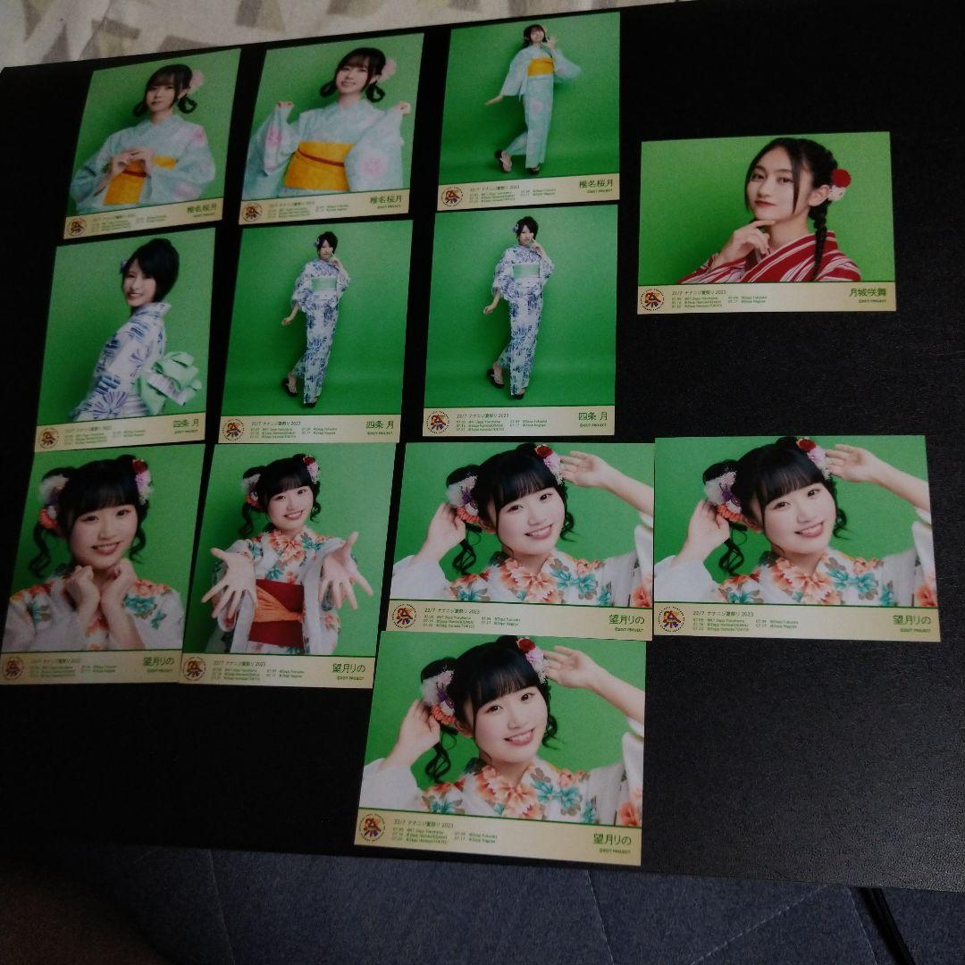 22/7　ナナニジ　ブロマイド　夏祭り2023　バラ売り