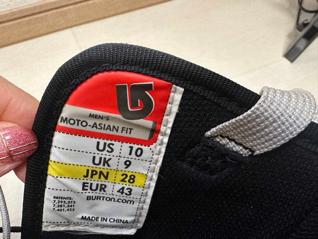 のぶちゃん バートン　moto 28cm 中古