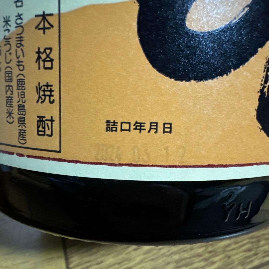 一どん 本格焼酎 1800ml かめ仕込み - メルカリ