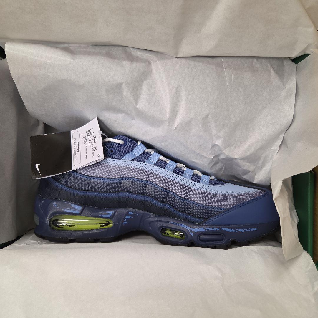 遊戯王 ナイキ エアマックス95 エアマッスル/ジョーイ　30.0cm