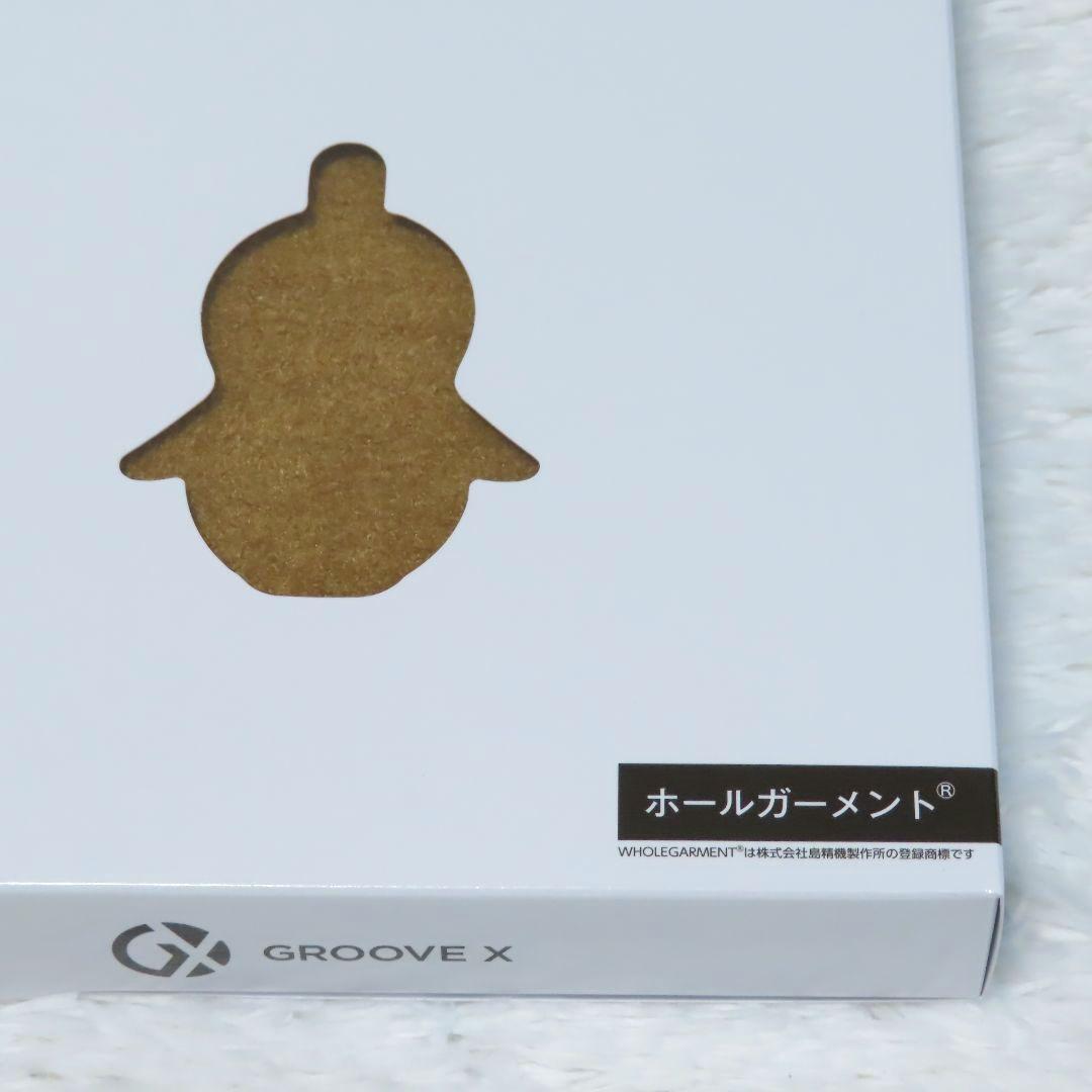 新品完売品【LOVOT】ホールガーメント アーモンド 茶系ベースウェア ニット