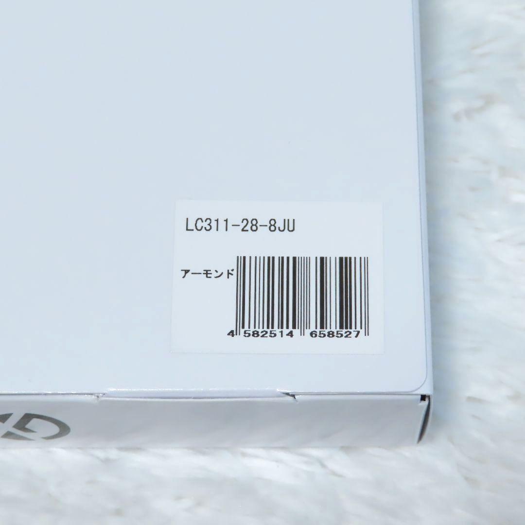 新品完売品【LOVOT】ホールガーメント アーモンド 茶系ベースウェア ニット