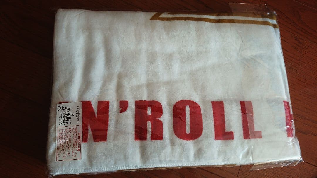 矢沢永吉 最新ポイント交換 スペシャルビーチタオル 白 ゴールド ロックンロール