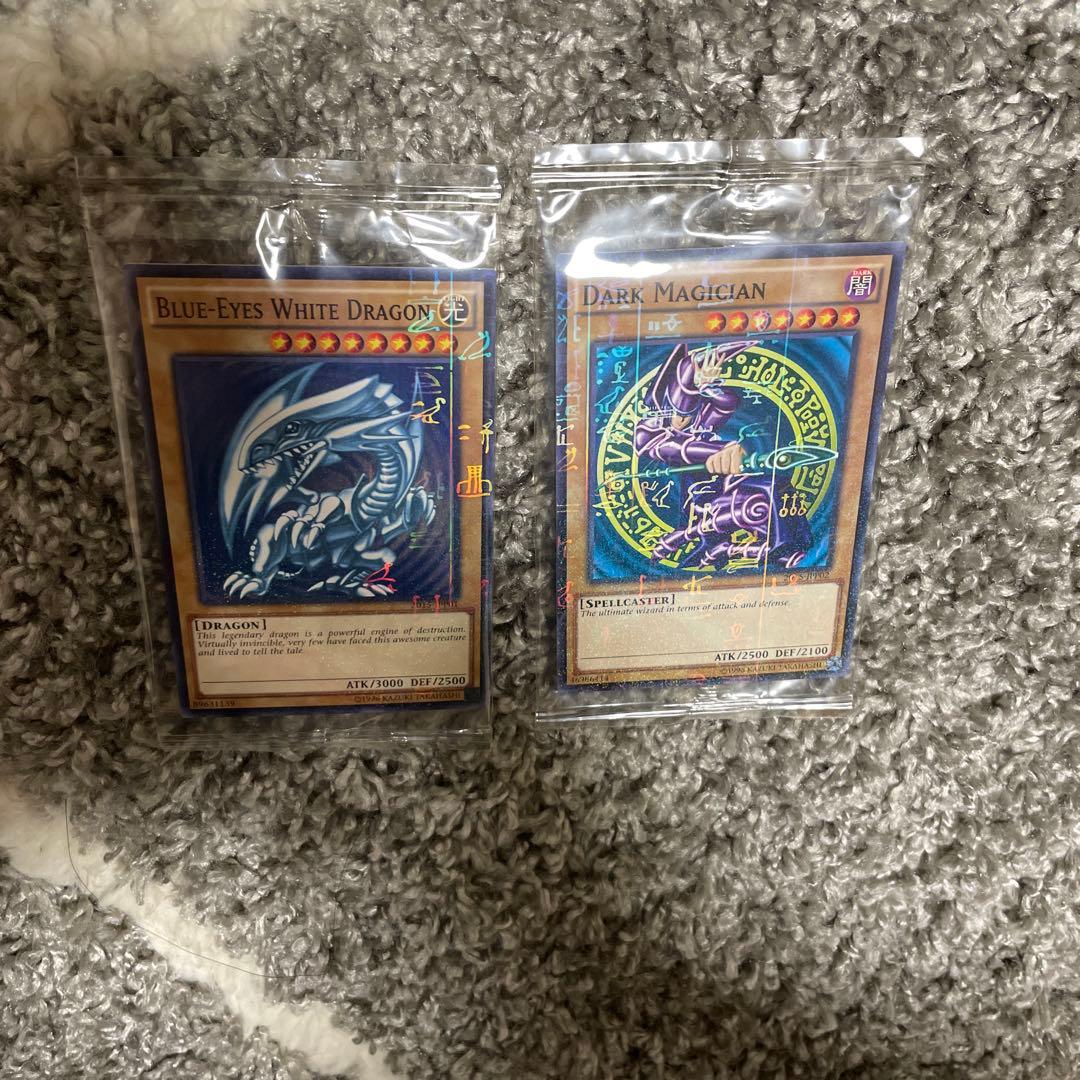 遊戯王 ブルーアイズ・ホワイト・ドラゴン & ブラック・マジシャン セット