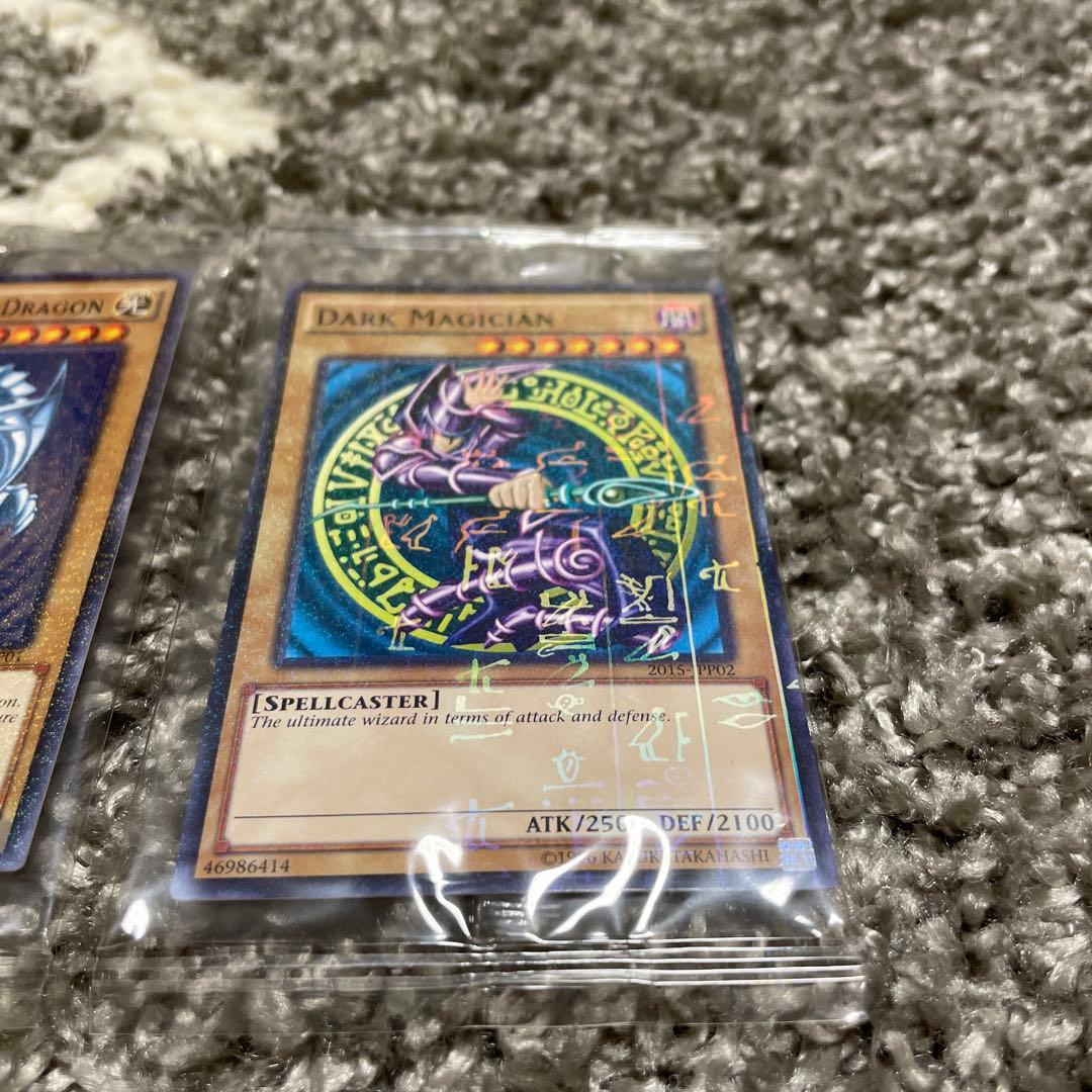 遊戯王 ブルーアイズ・ホワイト・ドラゴン & ブラック・マジシャン セット