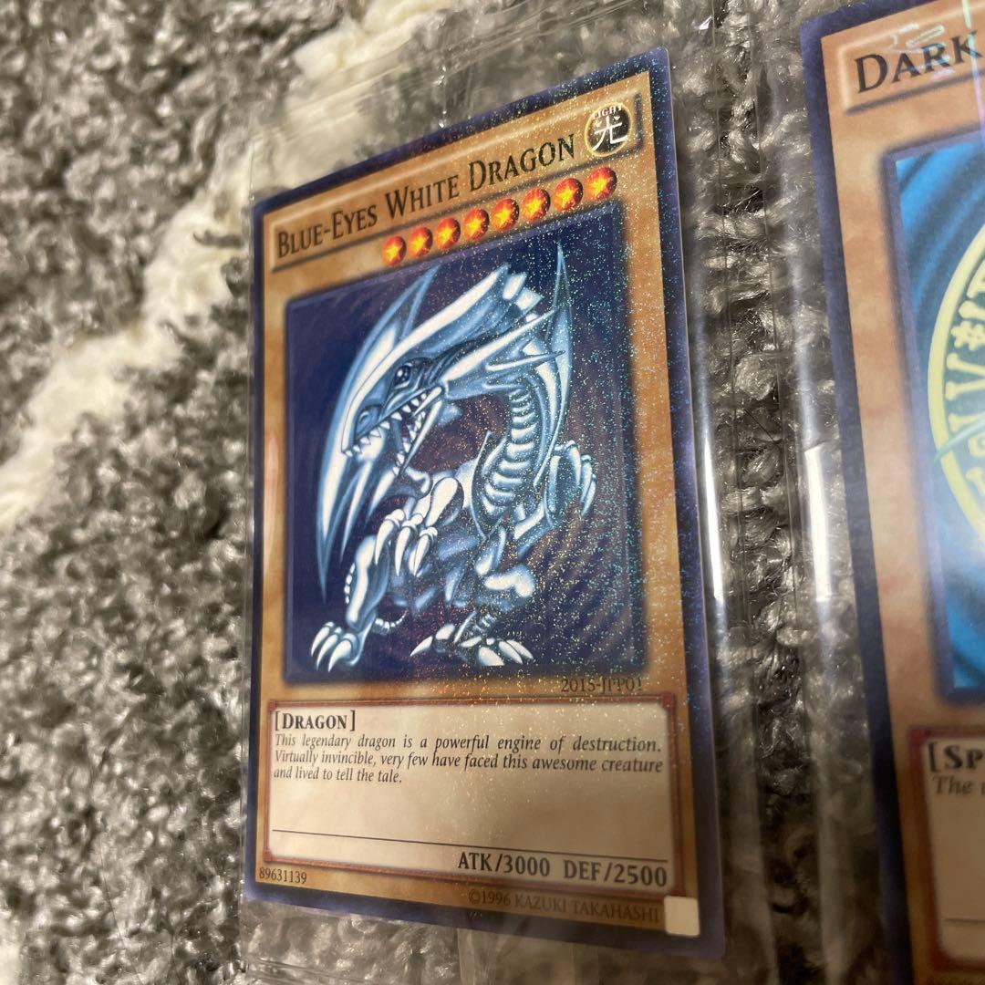 遊戯王 ブルーアイズ・ホワイト・ドラゴン & ブラック・マジシャン セット