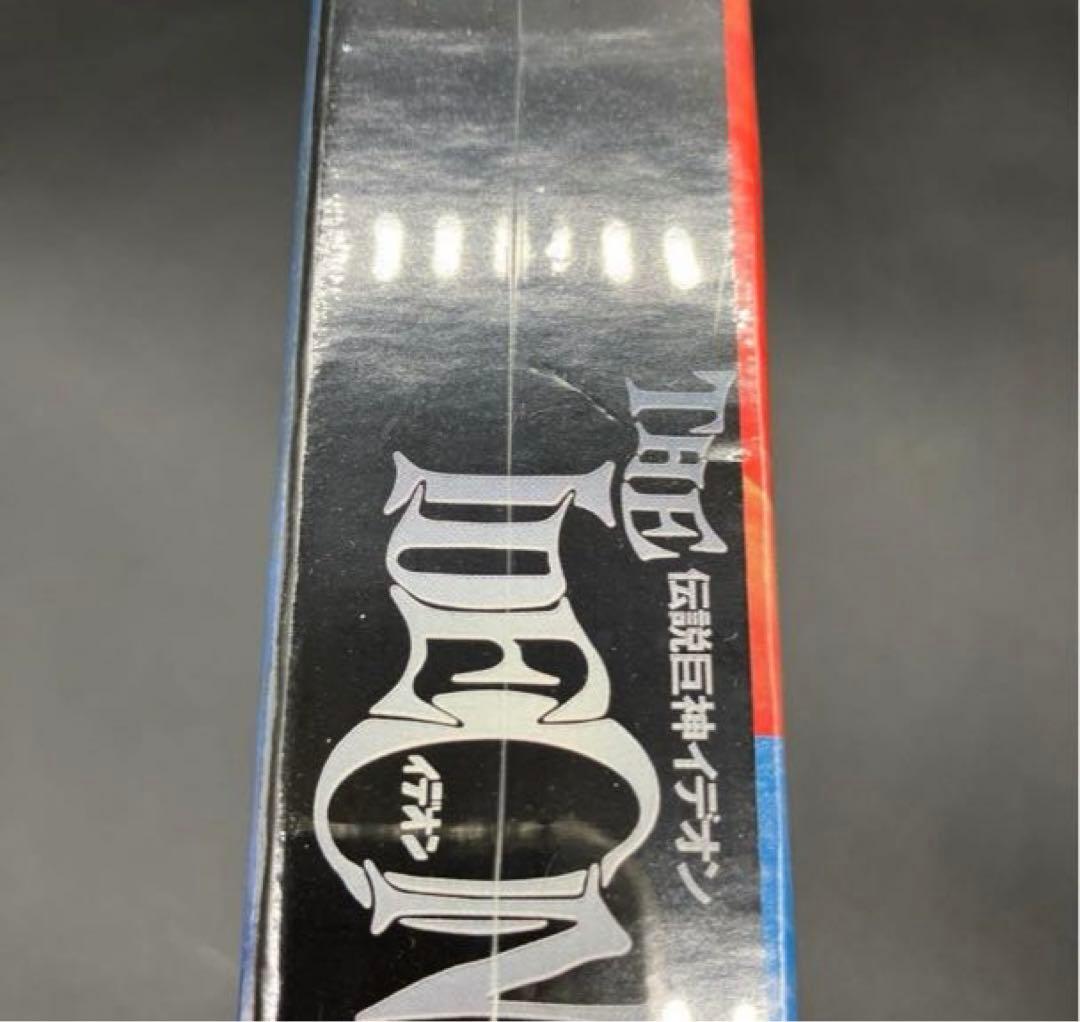 伝説巨神イデオン 接触篇・発動篇　ニュープリント・デジタルニューマスター　DVD