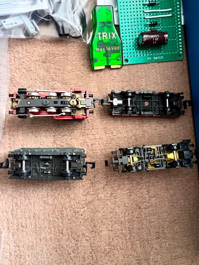 TRIX Nゲージ 鉄道模型セット 4両+レール　まとめ売り