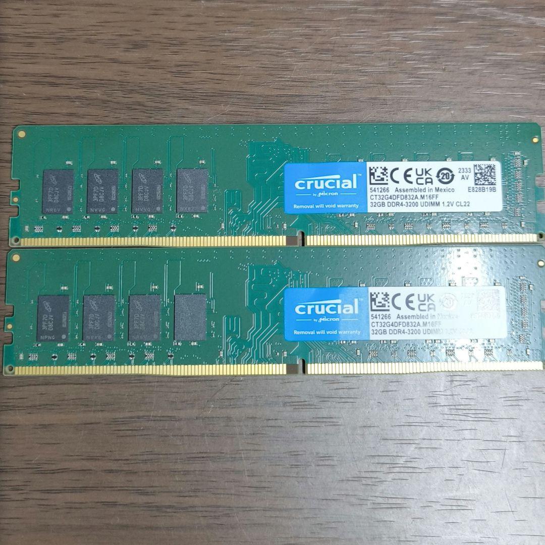 メモリー crucial DDR4 3200 64GBkit (32GBx2) Crucial 64GB Kit (32GBx2) DDR4-3200 UDIMM | CT2K32G4DFD832A