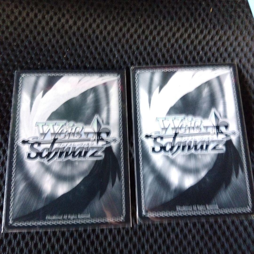 ヴァイスシュヴァルツ敢闘賞葬送のフリーレンセット