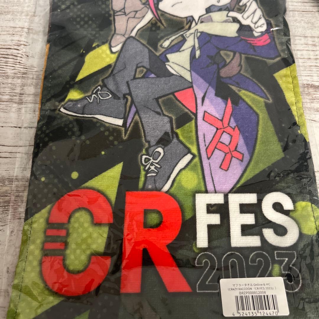 CRフェス グッズ 2023、2024 - メルカリ
