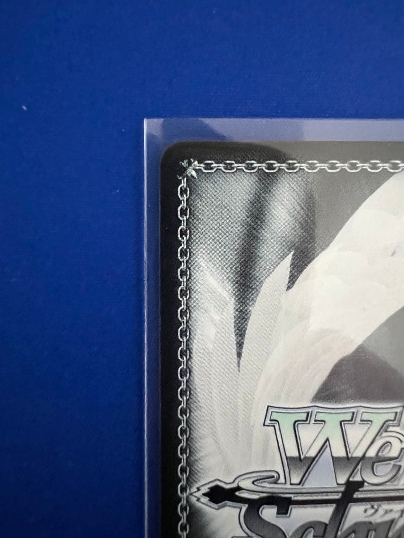 ヴァイスシュヴァルツ 学園アイドルマスター SEC 極光　葛城リーリヤ