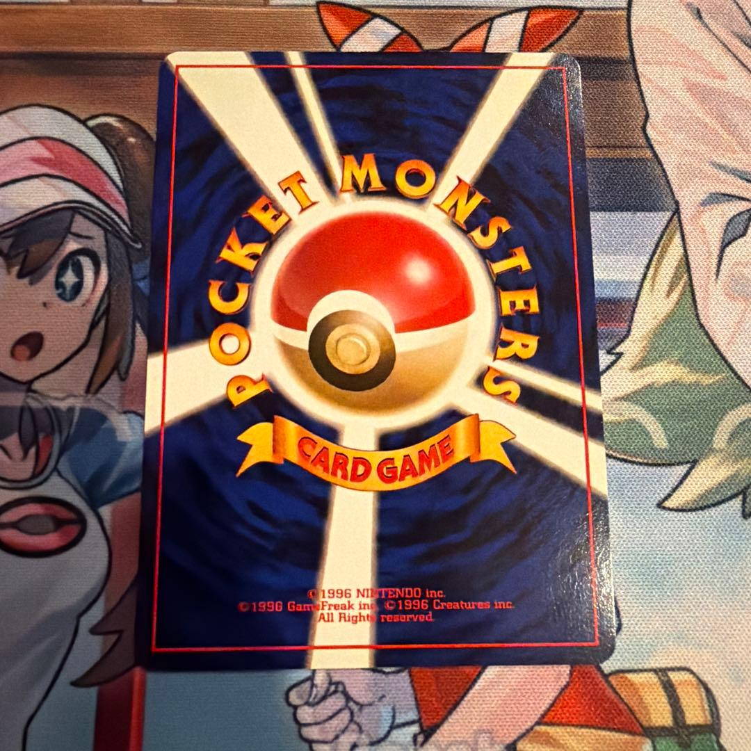 カイリュー ポケモンカードGB プロモ - メルカリ