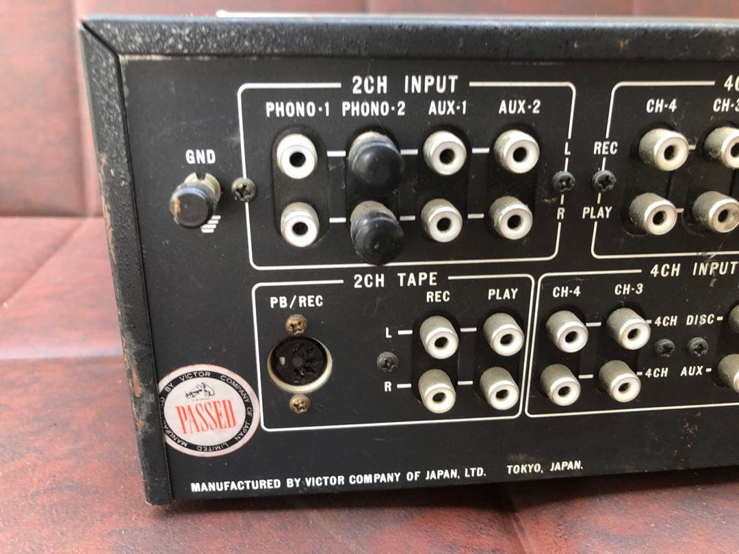 ビクター MCA-V7B プリメインアンプジャンク(J068) - erikdjones.com